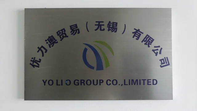 Yo Li O Group Co., Limited Cosmetic Bottle Pump