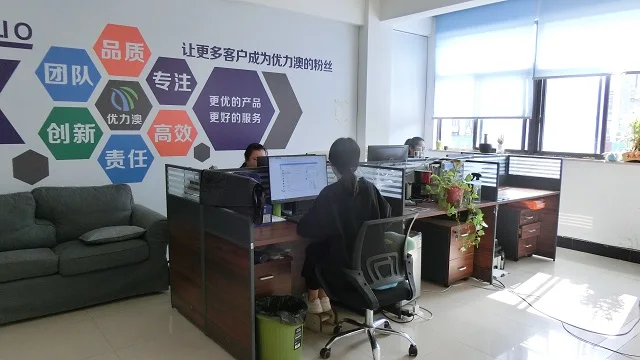 Yo Li O Group Co., Limited Fine Mist Sprayer