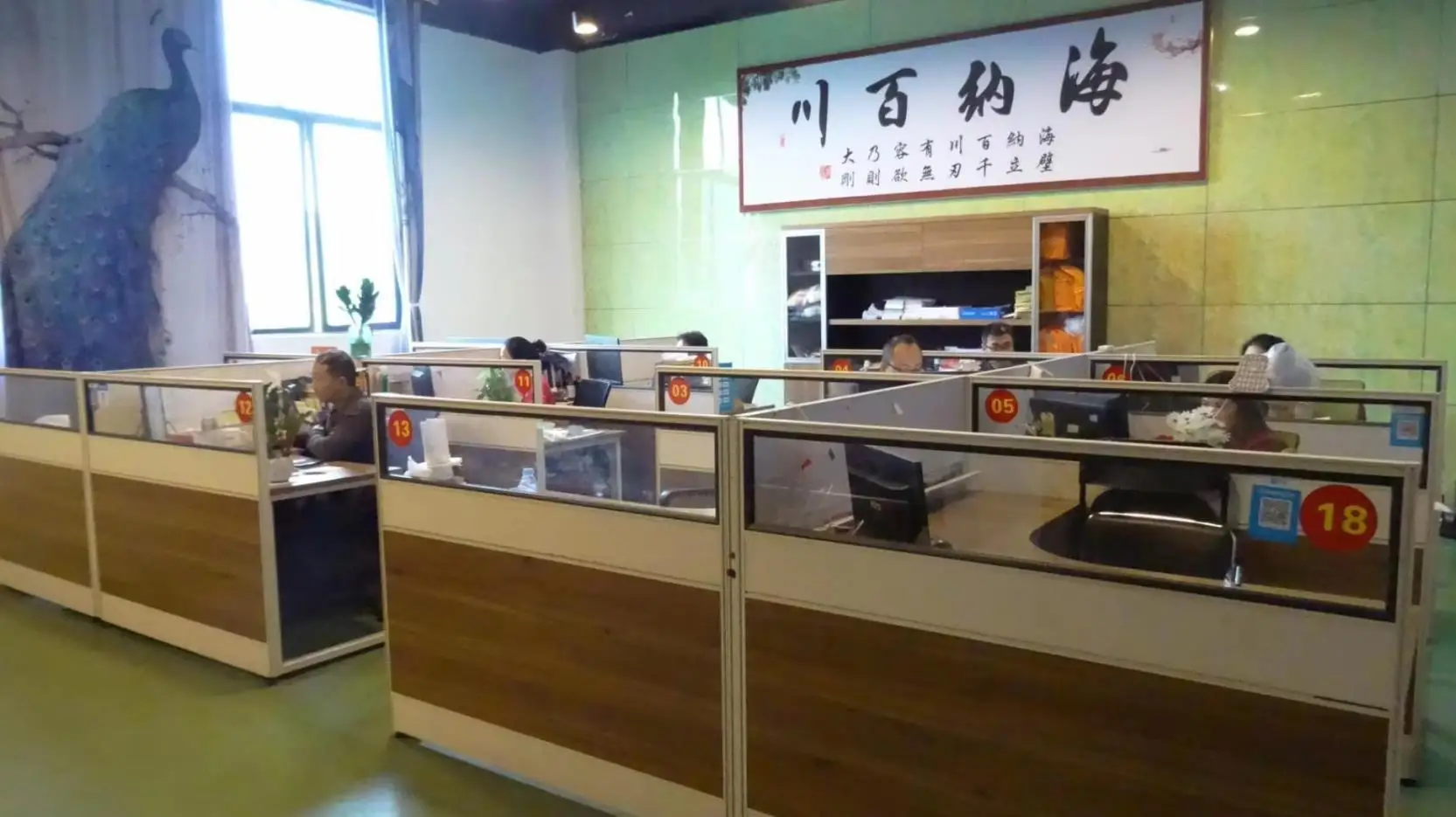 Guangzhou Haina Show Exhibition Co., Ltd. Pop Up Banner