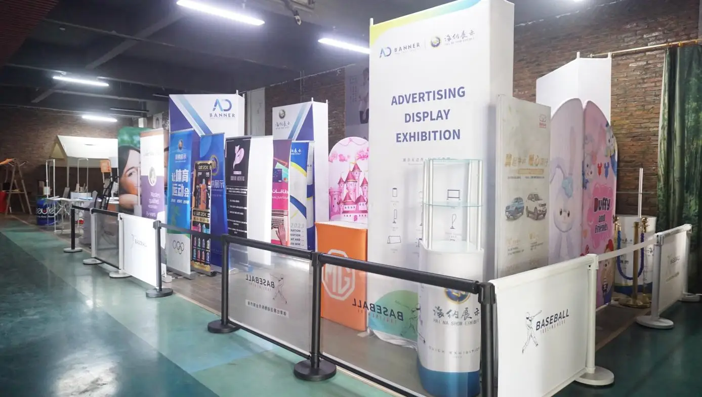 Guangzhou Haina Show Exhibition Co., Ltd. X-Banner