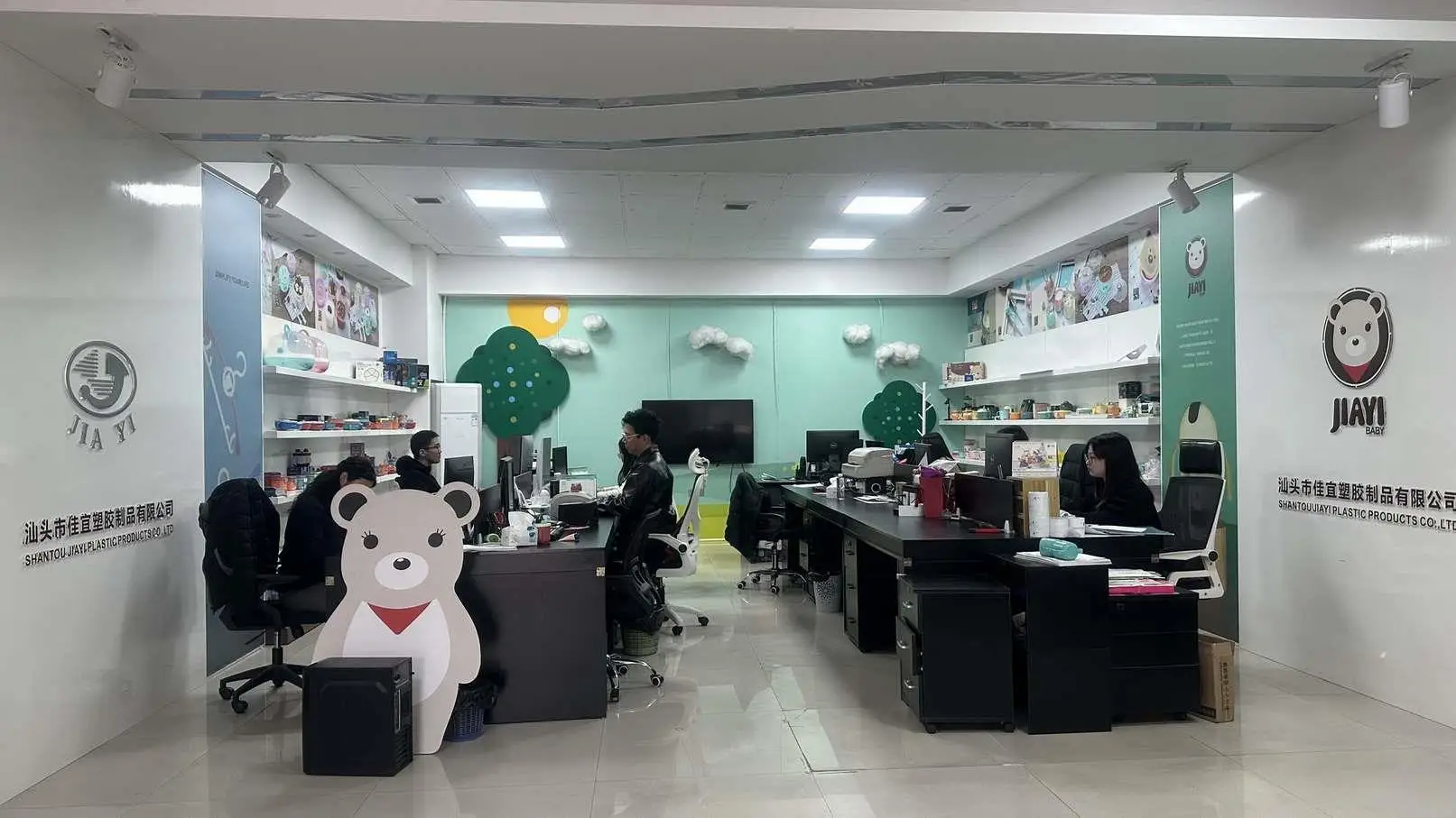 Shantou Jiayi Plastic Products Co., Ltd. Baby Milk Powder Box