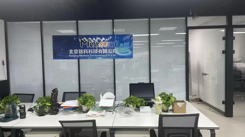Beijing Minkoo Technology Co., Ltd. Diode Laser Machine