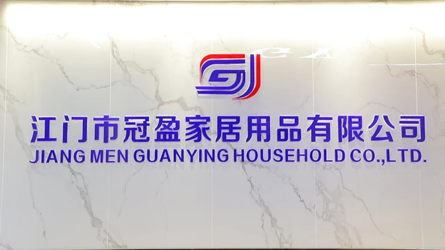 Jiangmen Guanying Household Products Co., Ltd. Kitchenware