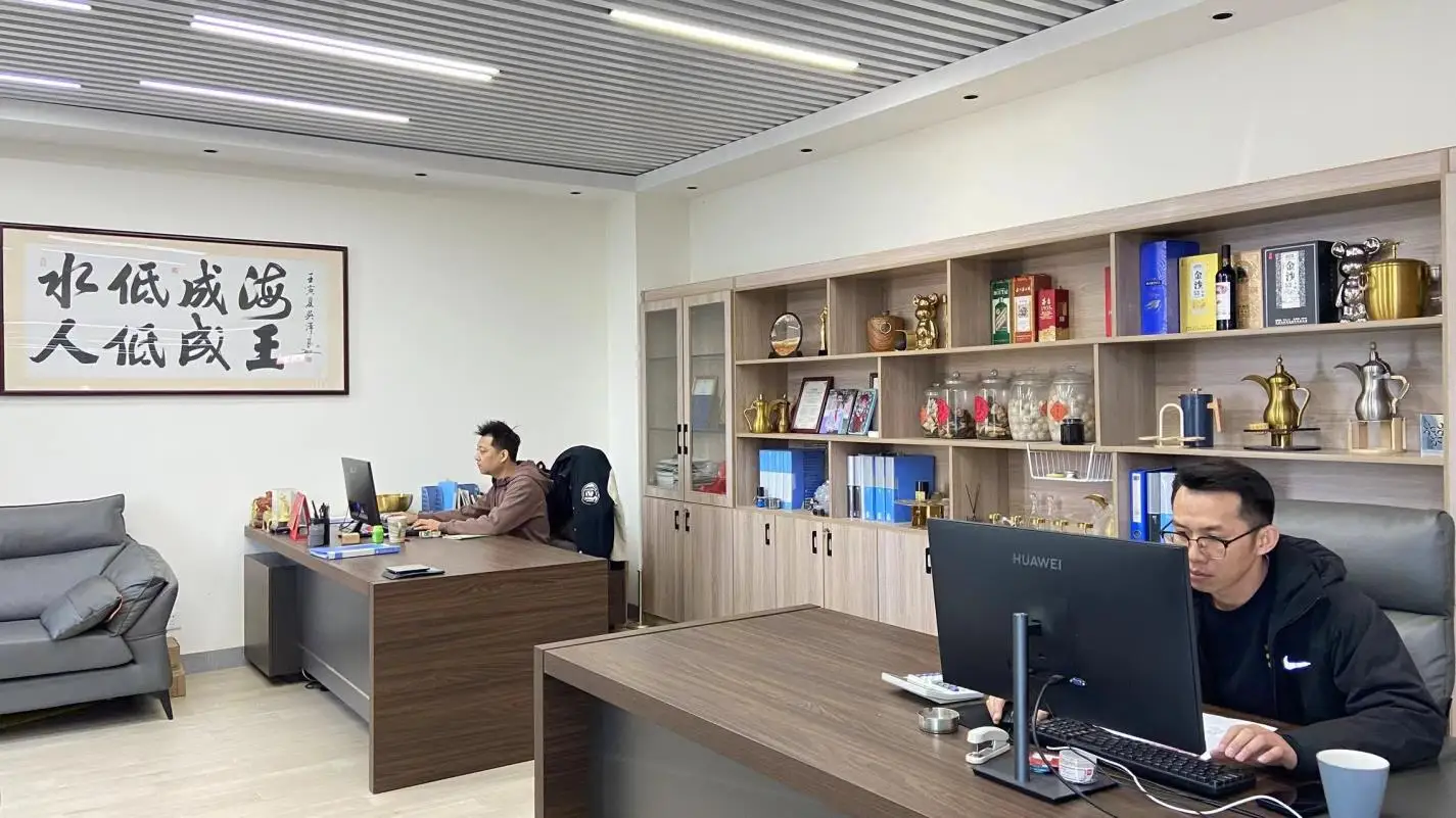 Jiangmen Guanying Household Products Co., Ltd. Barware