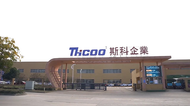 SIKE INTELLIGENT HARDWARE (SHAOXING) CO., LTD. Linear Actuators