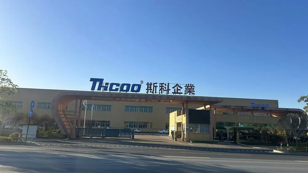 SIKE INTELLIGENT HARDWARE (SHAOXING) CO., LTD. Industrial Locks