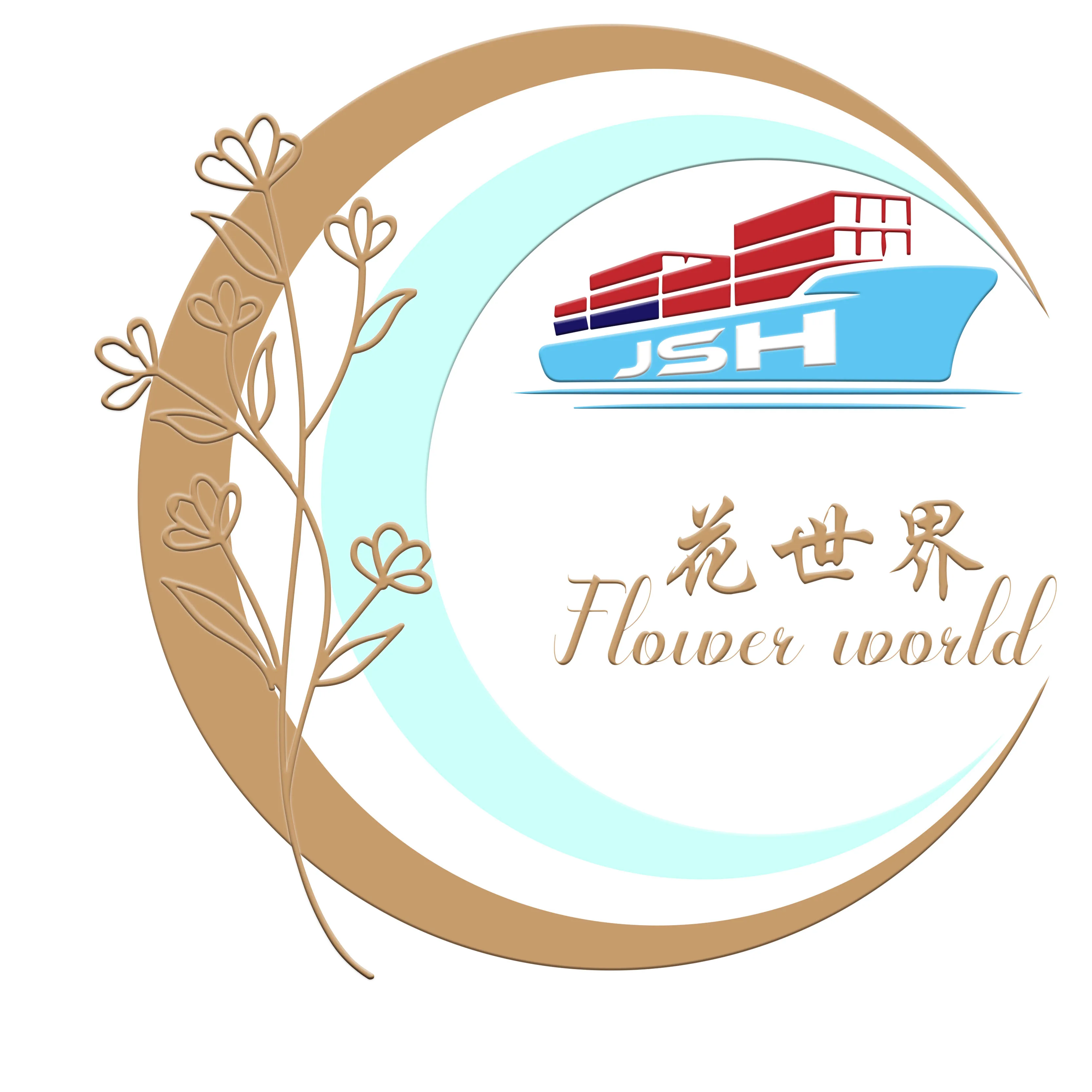 Shenzhen Flower World Flower Gifts Co., Ltd. logo