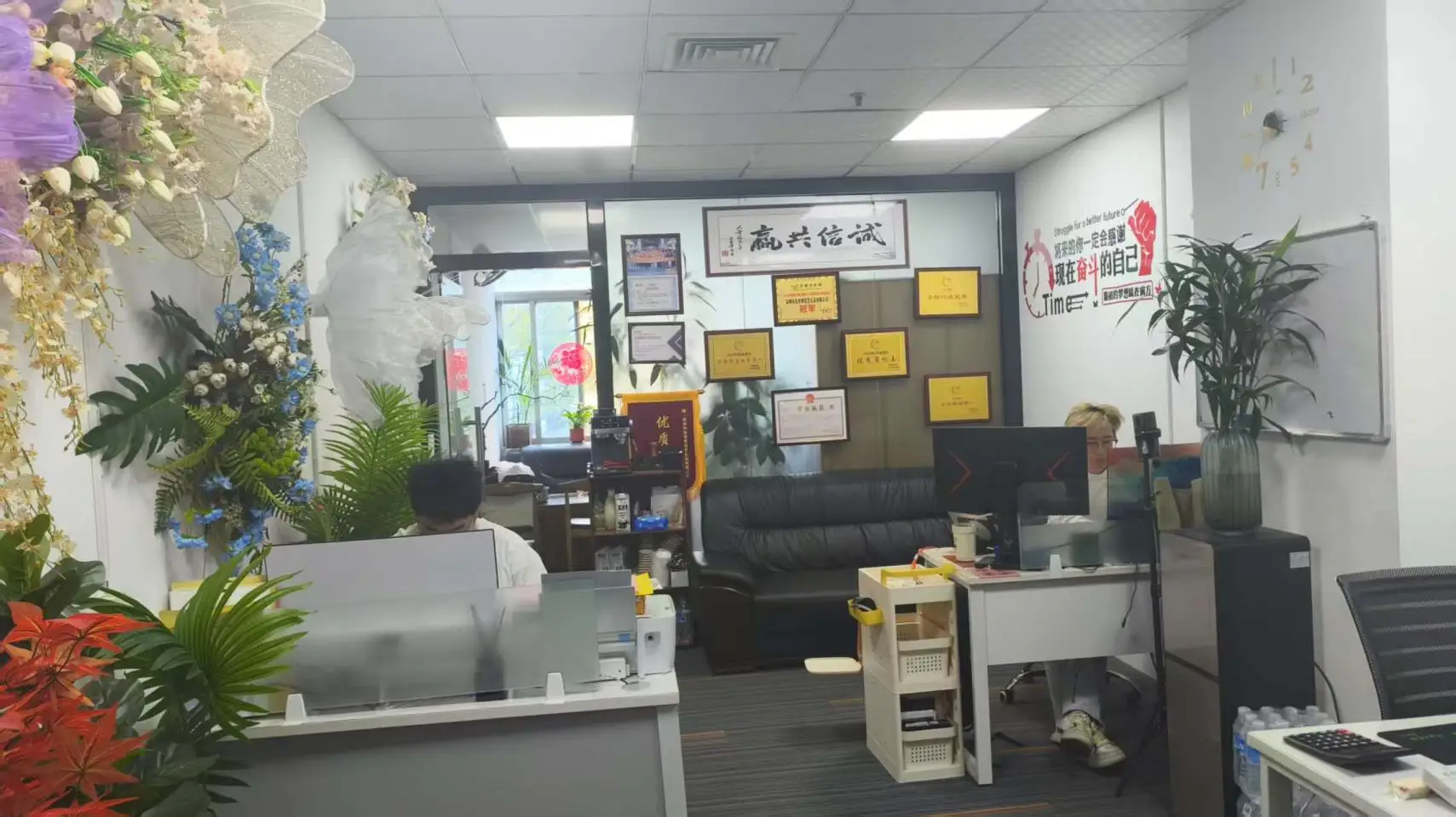 Shenzhen Flower World Flower Gifts Co., Ltd. Simulation tree