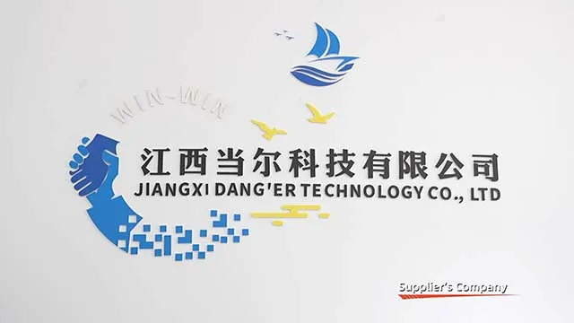 Jiangxi Danger Technology Co., Ltd. Notebook
