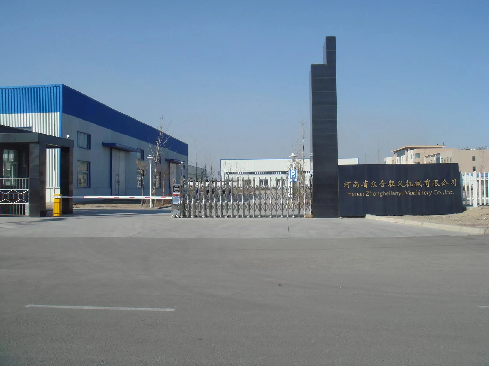 Henan Zhonghelianyi Machinery Co., Ltd. factory image 2