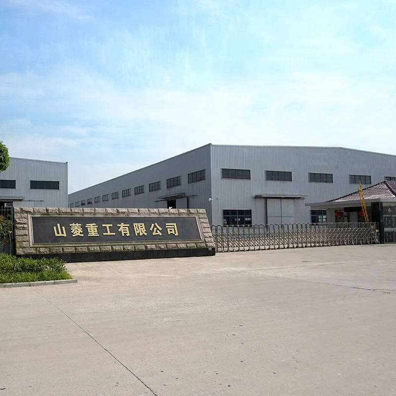 Shandong Shanling Heavy Industry Co., Ltd. Vibratory Compactor