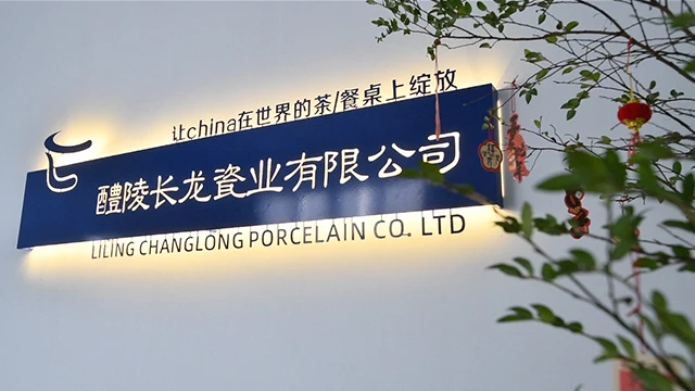 Liling Changlong Ceramic Co., Ltd. Ceramic Mug