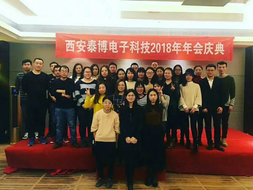 Xi'an Taibo Laser Beauty Company Q Switched ND YAG Laser