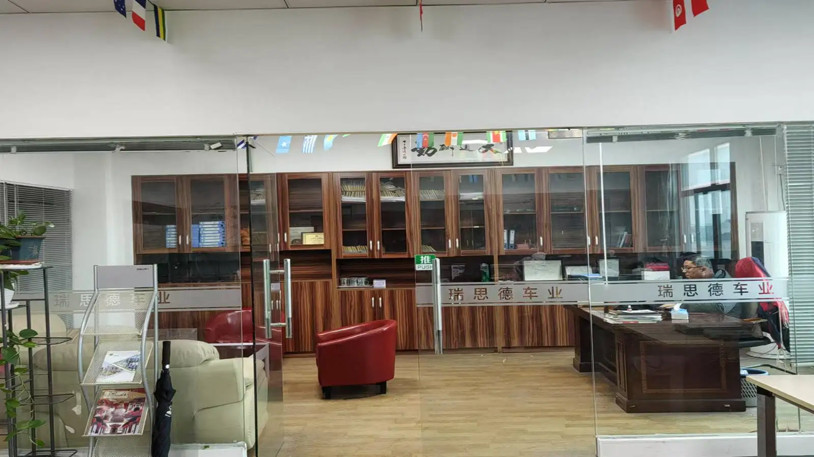 Changzhou Ristar Electronic & Machinery Co., Ltd. Electric Tricycles