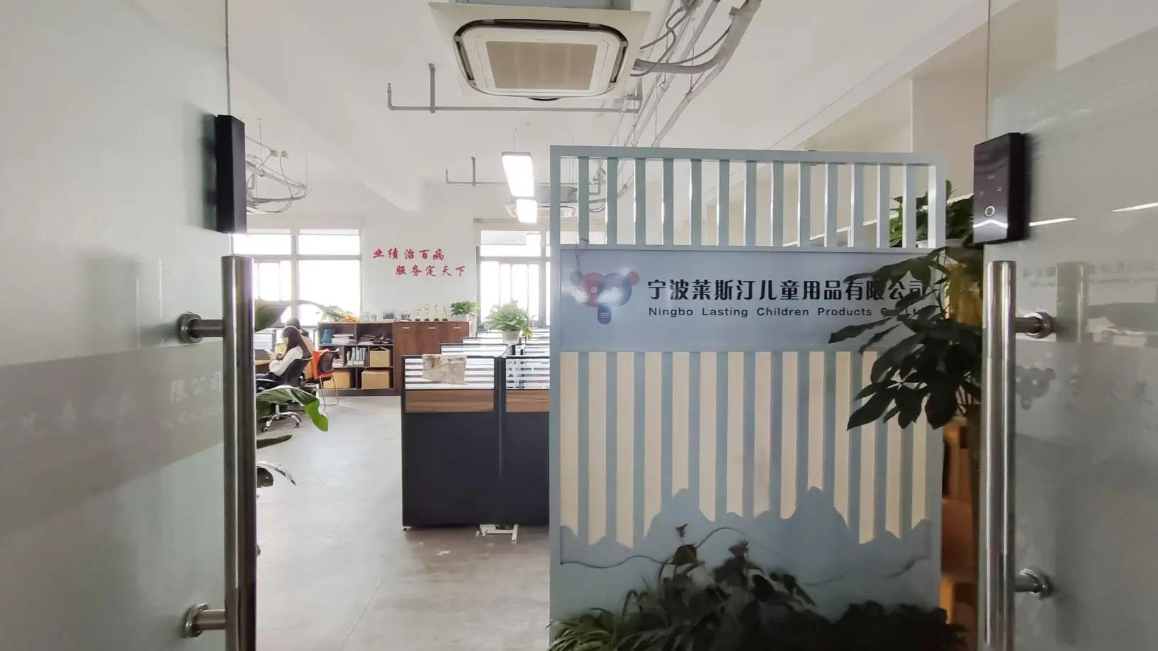 Ningbo Lasting Children Products Co., Ltd. Baby Walker