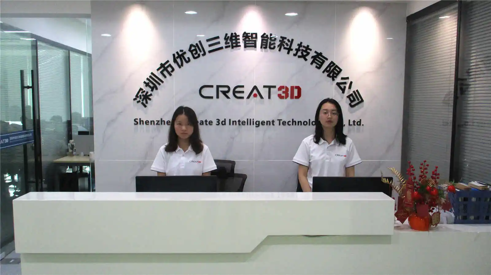 Shenzhen Ucreate 3d Intelligent Technology Co., Ltd. 3D Printer Filament