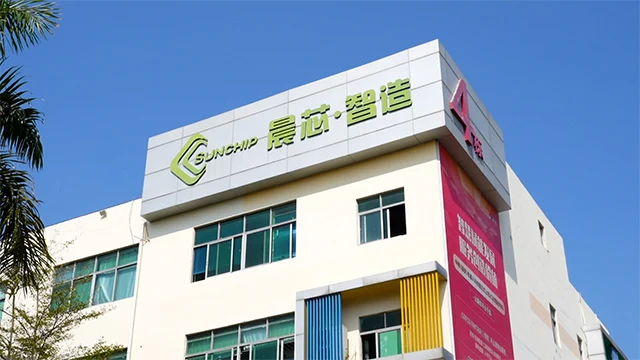 Shenzhen Sunchip Technology Co., Ltd. LCD Advertising Display