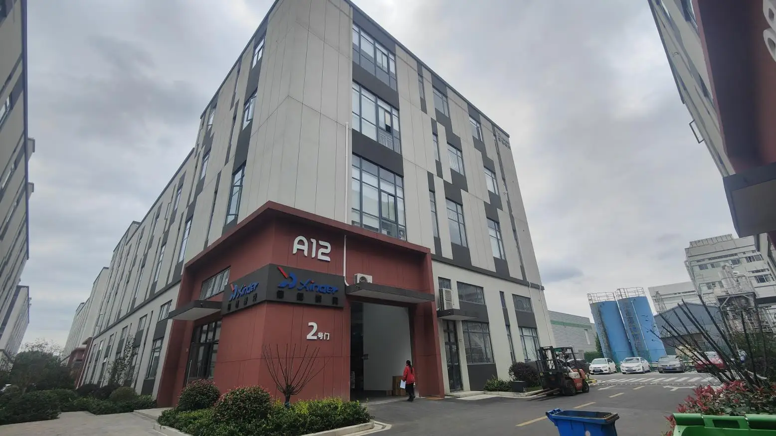 Changzhou Xinder-Tech Electronics Co., Ltd. Wheelchair Ramp