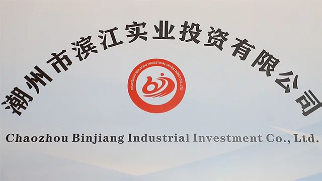 Chaozhou Binjiang Industrial Investment Co., Ltd. Stainless Steel Lunch Box