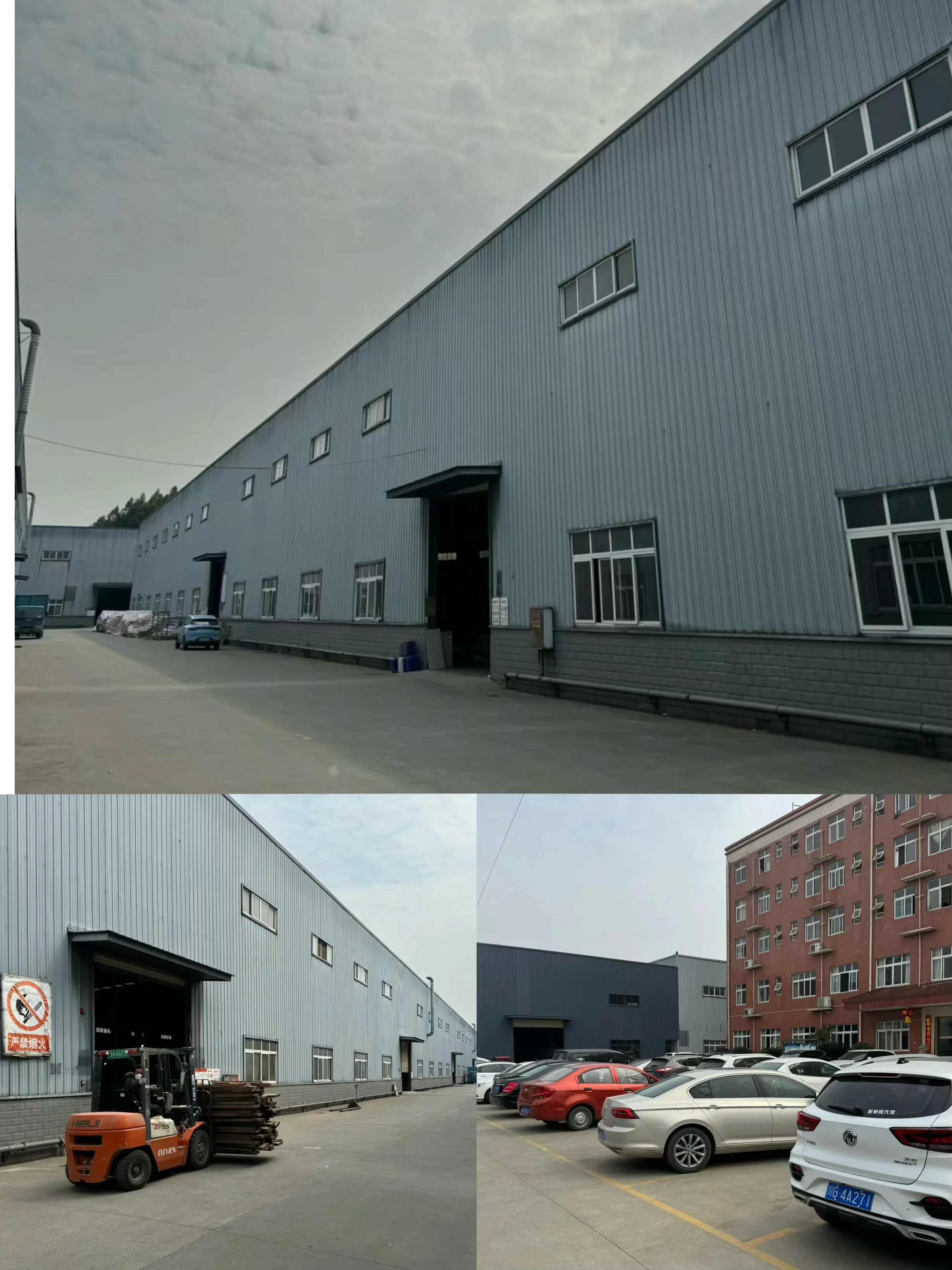 Jiake (yiwu) Technology Co., Ltd. Board Game