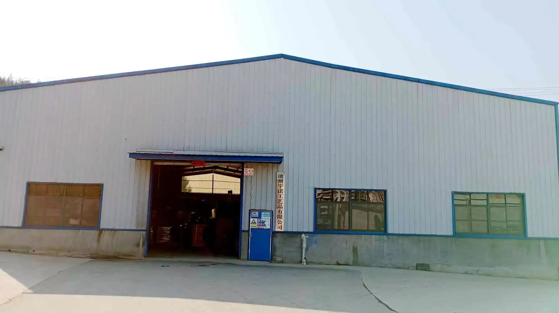 Chizhou Yozon Crafts Co., Ltd. factory image 2