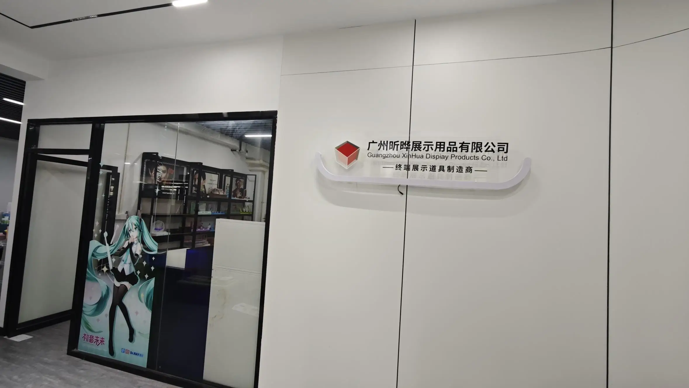 Guangzhou Xinhua Display Supplies Co., Ltd. Perfume Display Shelves