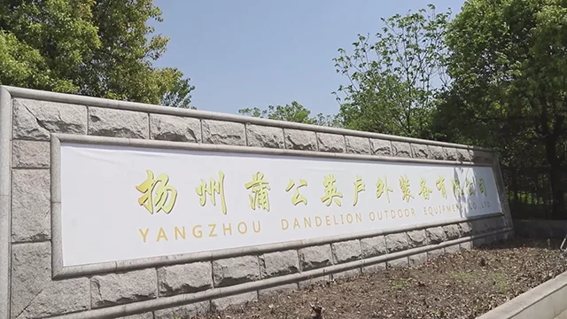Yangzhou Dandelion Outdoor Equipment Co., Ltd. PVC Tarpaulin