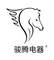 Jiangxi Junteng New Energy Co., Ltd. logo