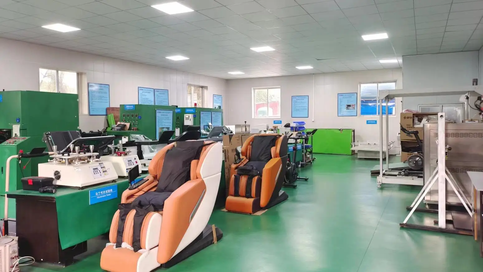 Xiamen Kstar Sports Co., Ltd. Motorized Treadmill