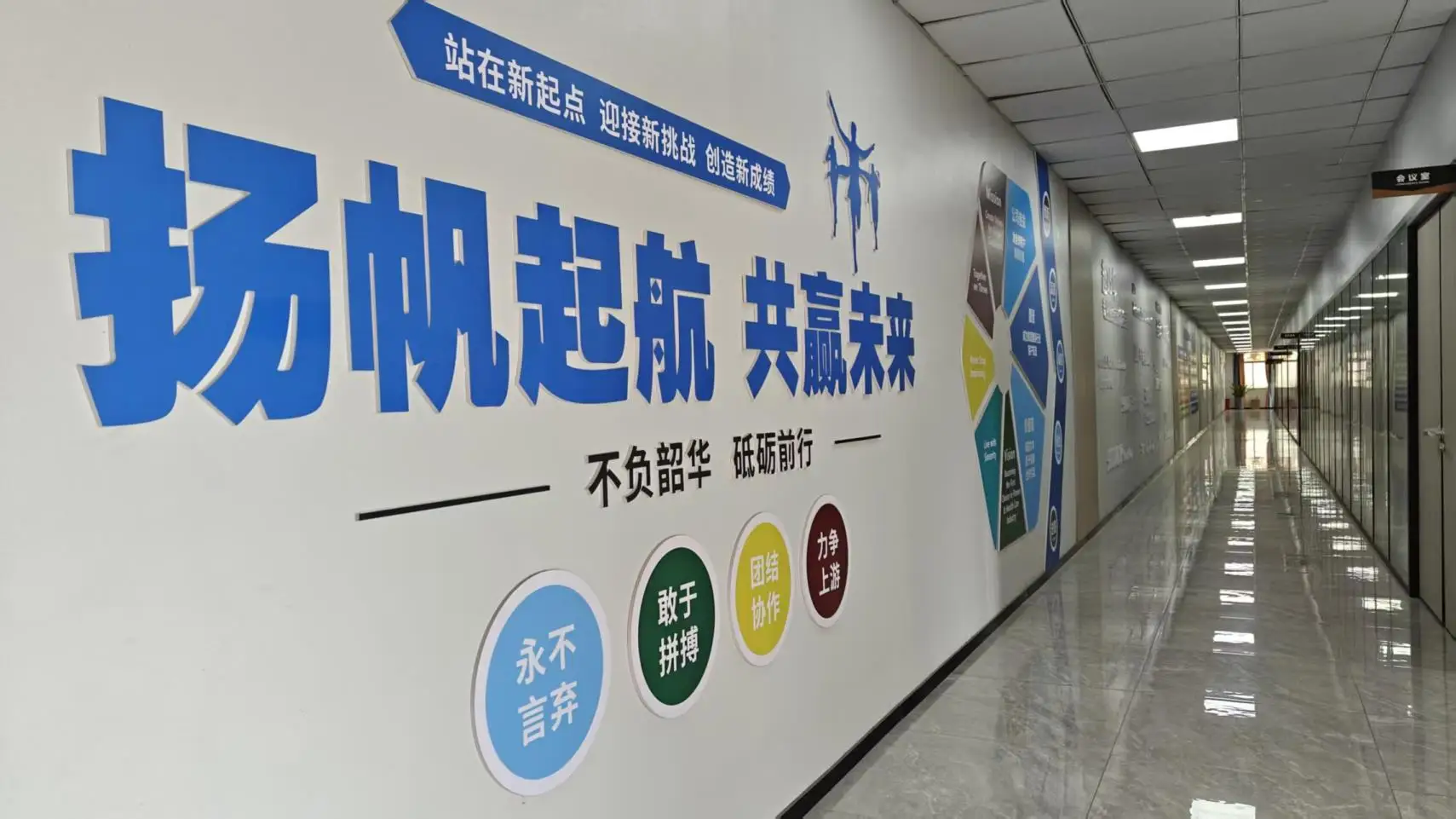 Xiamen Kstar Sports Co., Ltd. Treadmill