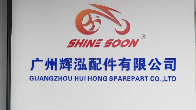 Guangzhou Hui Hong Sparepart Co., Ltd. Electric Bicycles