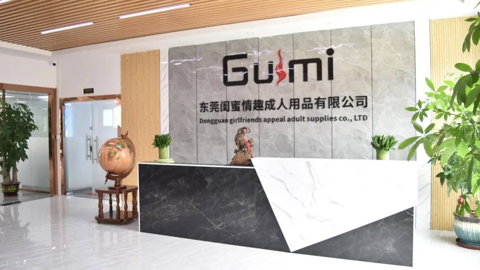 Dongguan Girlfriend Appeal Adult Supplies Co., Ltd. Prostate Massager