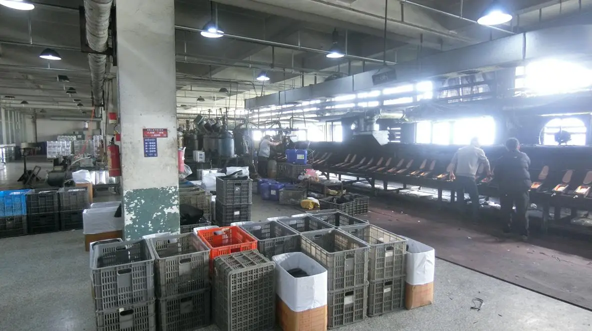 Huadong Holdings Group Co., Ltd. Shoe Mold