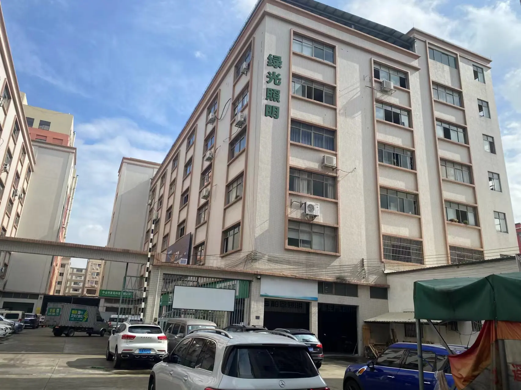 Jianghai Green Light Lighting Store LED Street Lights