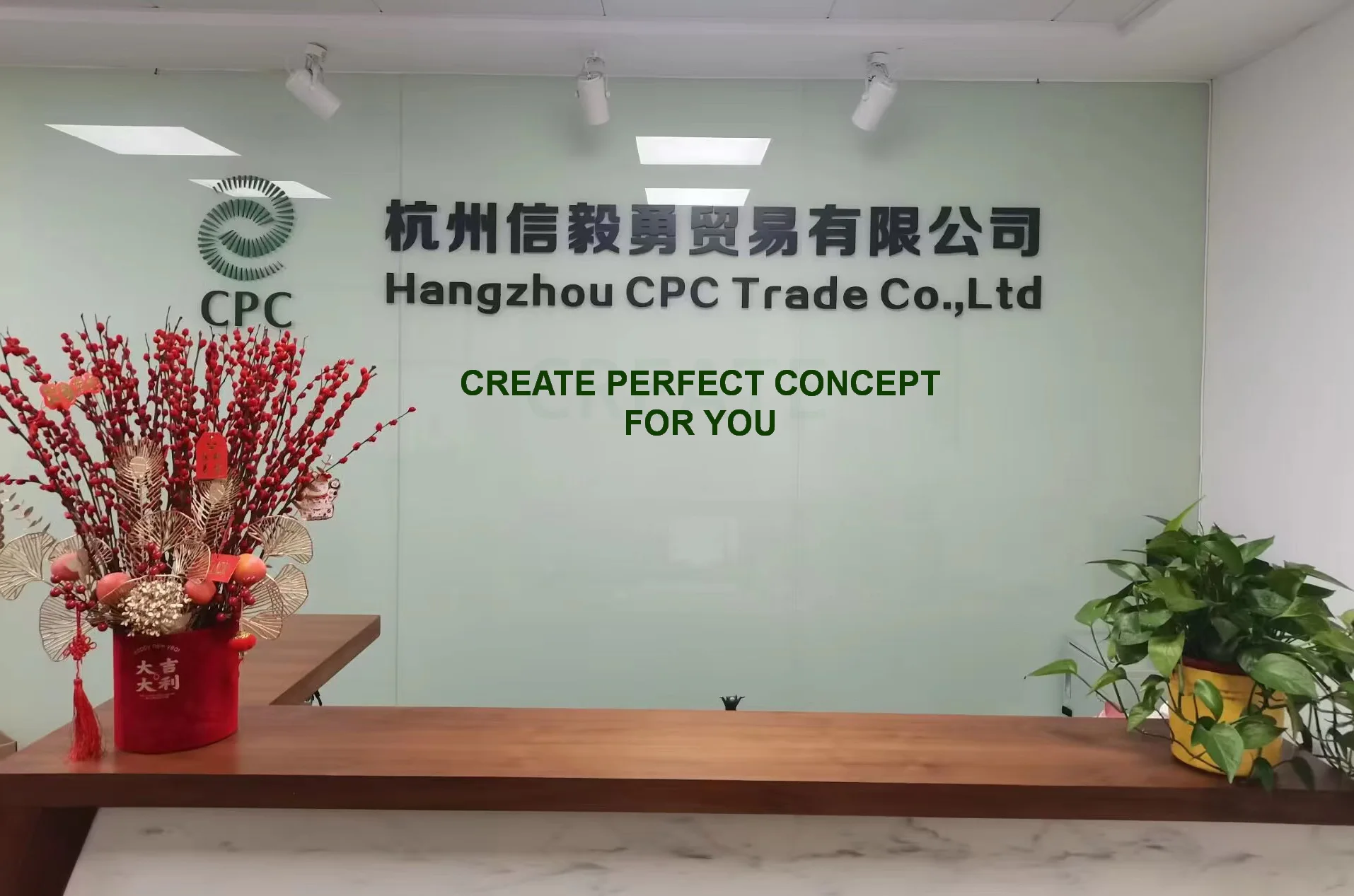 Hangzhou Xinyiyong Trade Co.,Ltd Hats