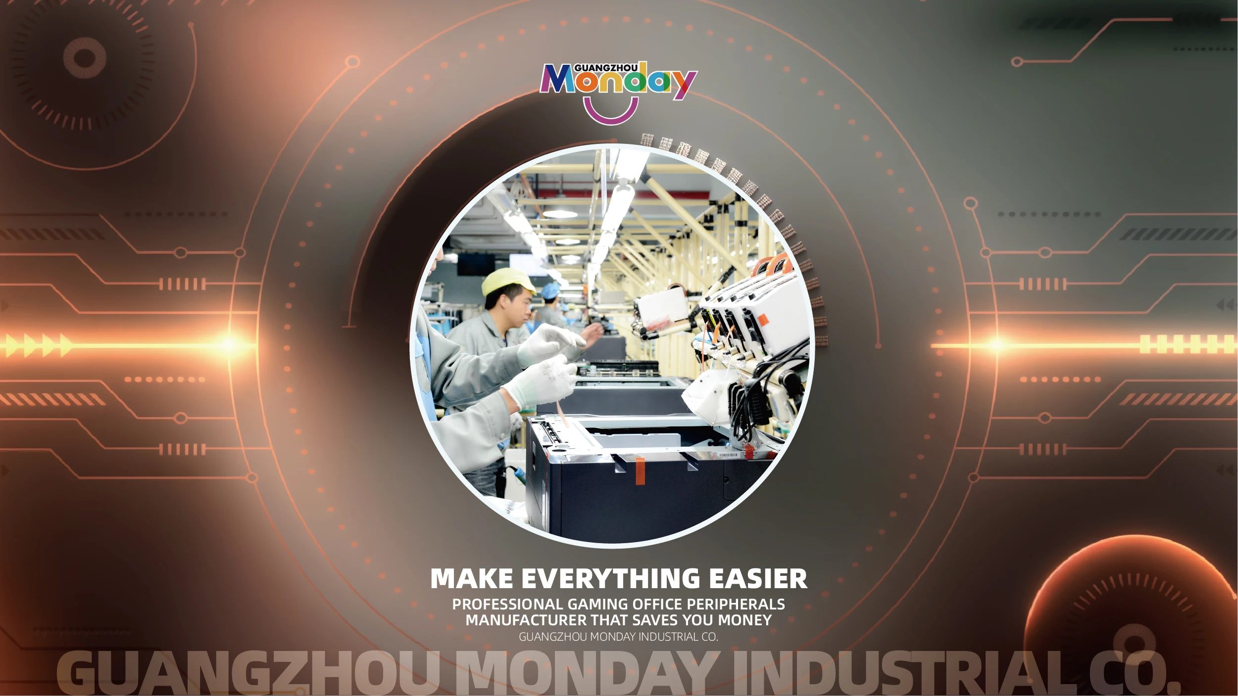 Guangzhou Monday Industrial Co., Ltd. factory image 2