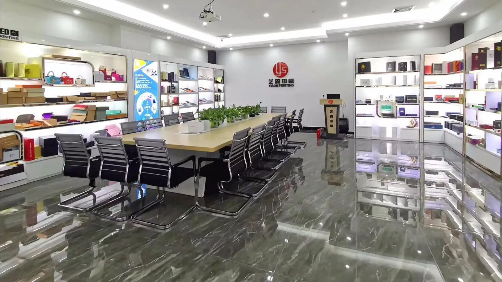 Guangzhou Yison Printing Co., Ltd. Corrugated Box