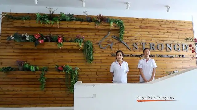 Shenzhen Strongd Model Technology Co., Ltd. CNC Machining Service