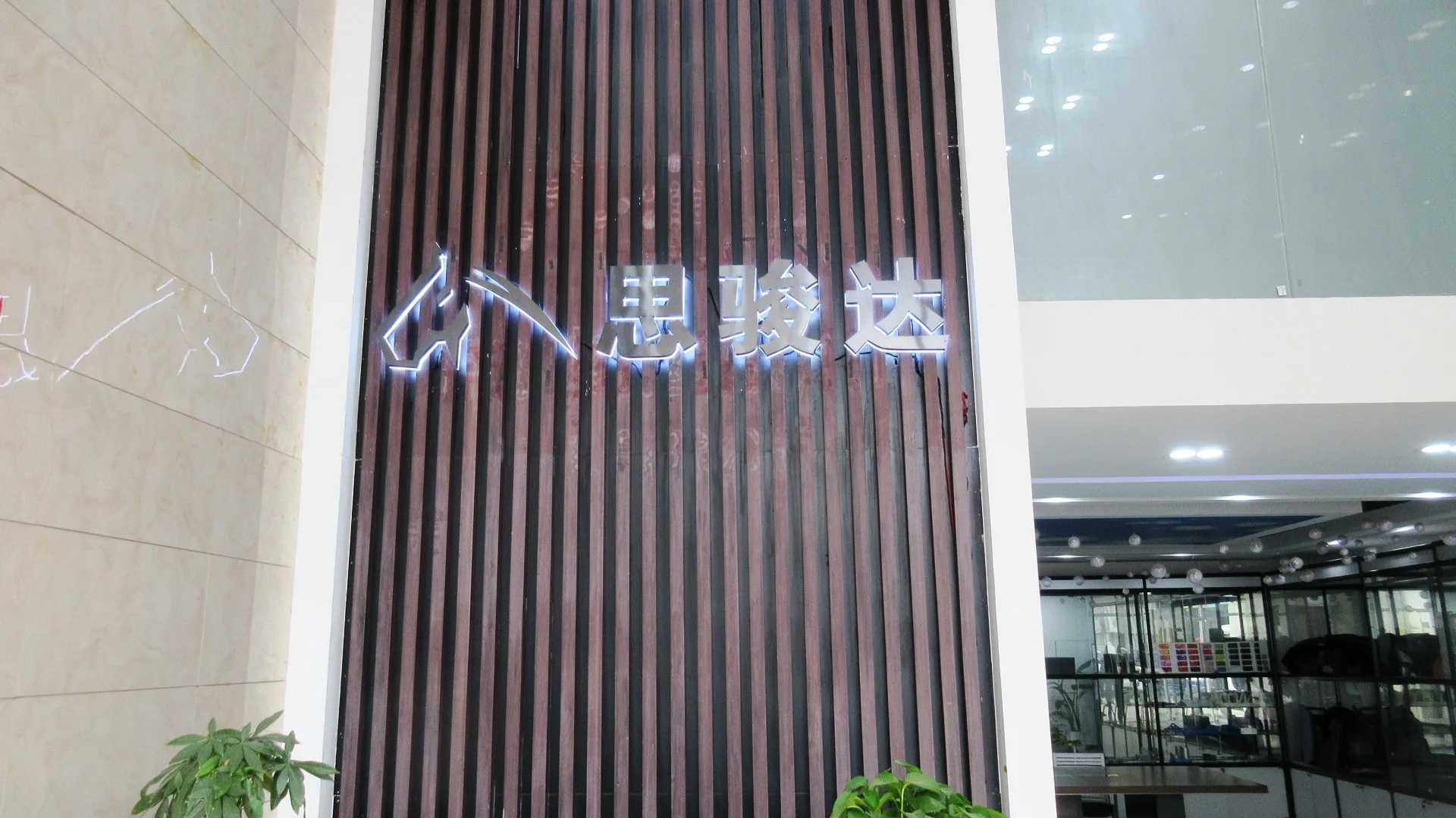 Shenzhen Strongd Model Technology Co., Ltd. 3D Printing Service