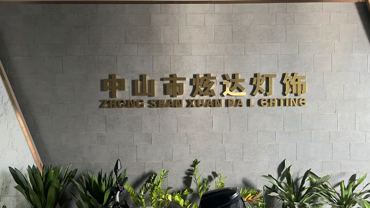 Zhongshan Xuanda Lighting Co., Ltd. Crystal Chandeliers
