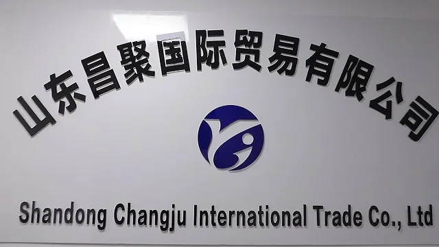 Shandong Yijin Trading Co., Ltd. Electric Bicycle