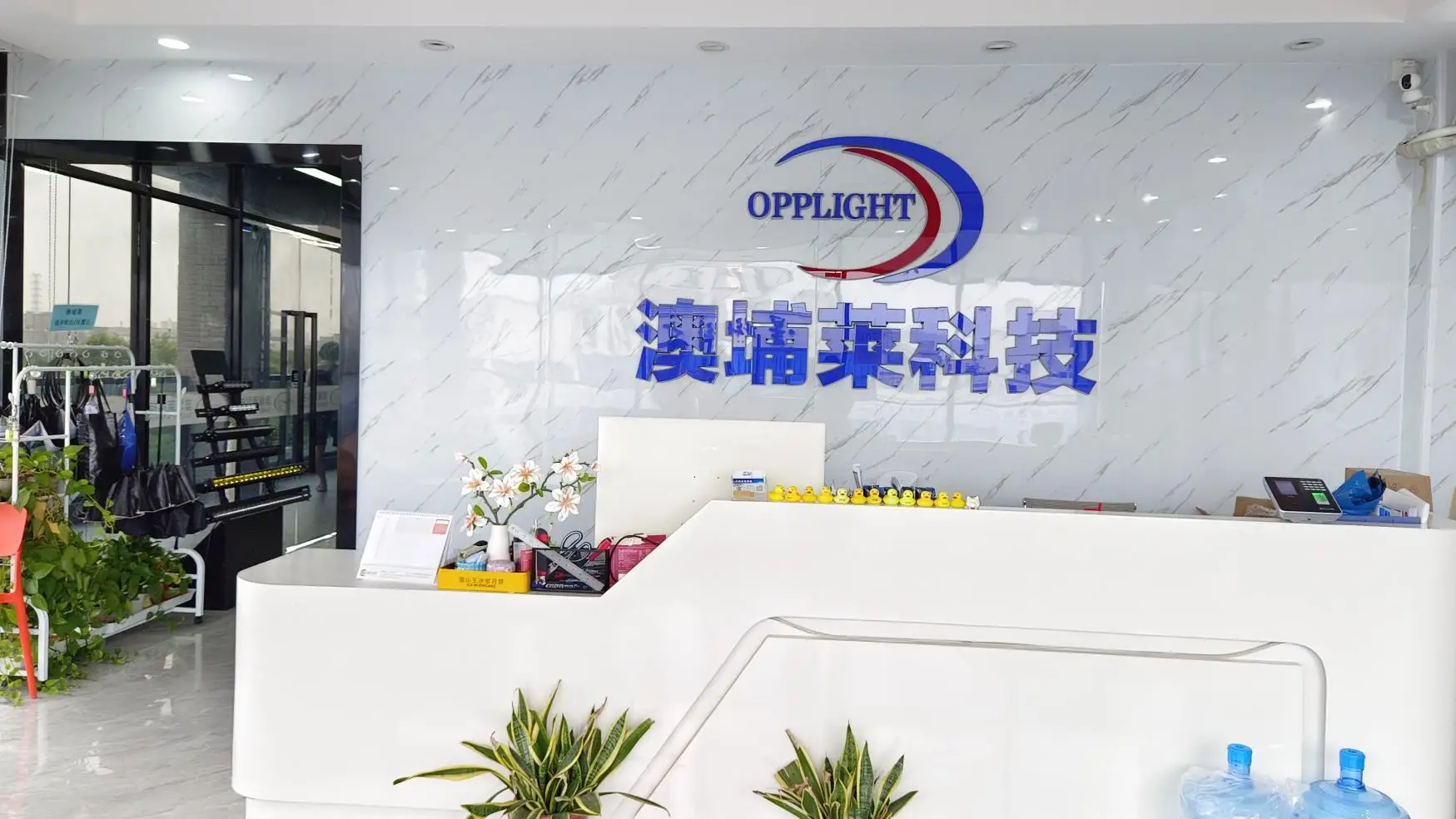 Guangzhou Opplight Electronic Technology Co., Ltd. LED Light Bar