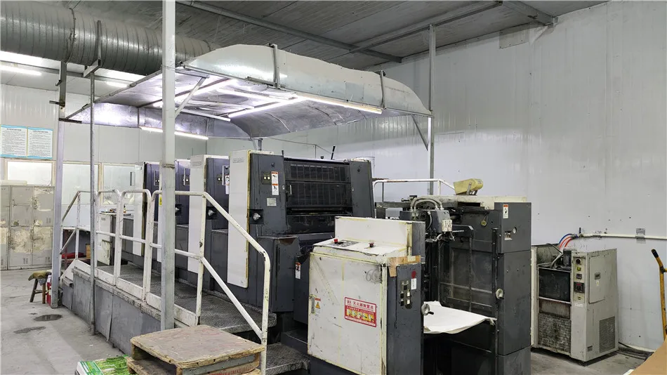 Ningbo Jiahe Color Printing Co., Ltd. Brochure