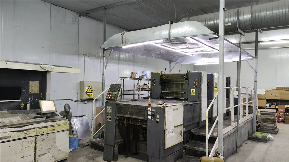 Ningbo Jiahe Color Printing Co., Ltd. Manual
