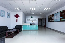Shenzhen Bio Technology Co., Ltd. factory image 3