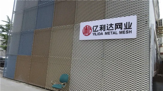 Anping Yilida Metal Wire Mesh Co., Ltd. Expanded Metal Mesh
