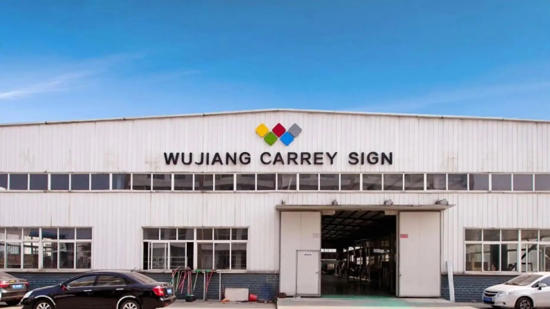 Chengdu Wujiang Carrey Sign Co., Ltd. Wayfinding Signage