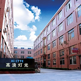 Guangzhou Hi-Ltte Electronics Technology Co., Ltd factory image 2