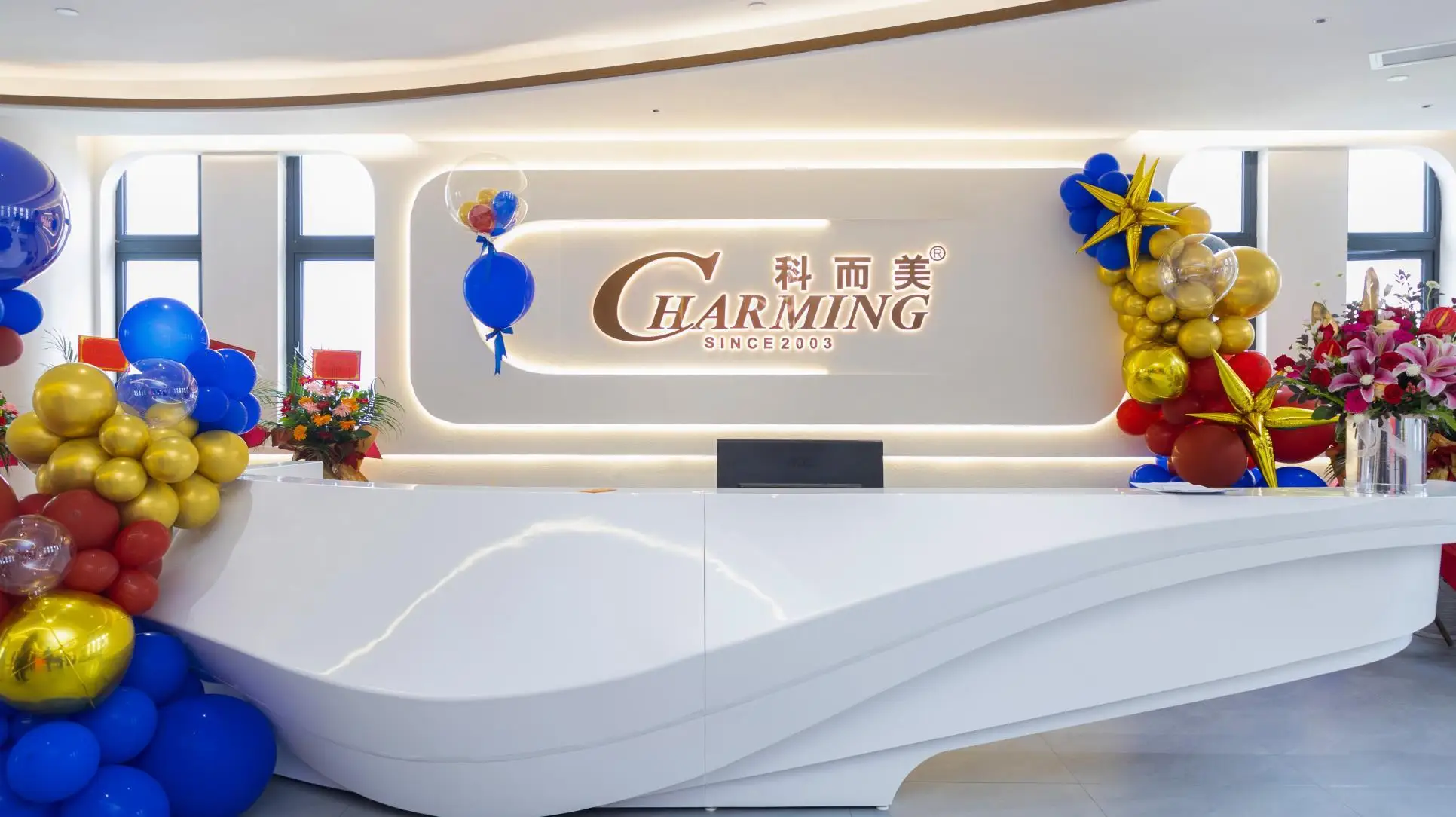 Charming Co.,Ltd factory image 1
