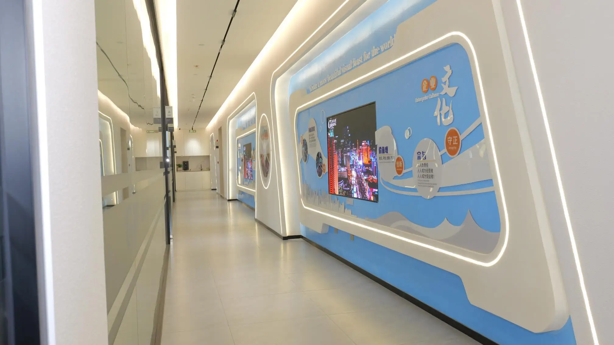 Charming Co.,Ltd Transparent LED Screen